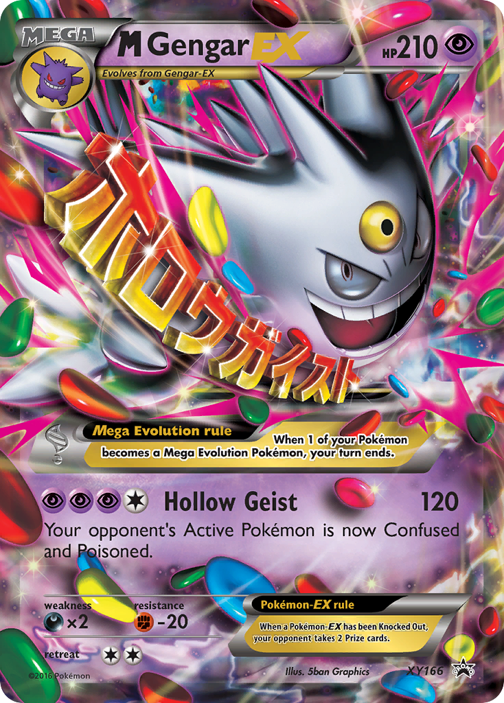 M Gengar EX card