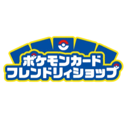 Pokémon Card Friendly Shop